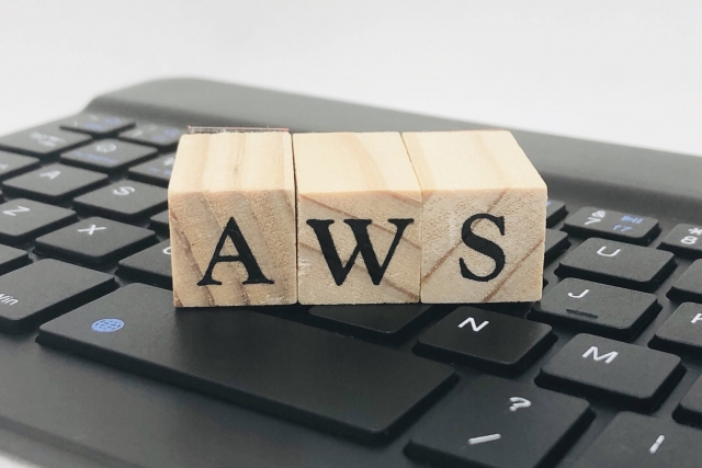 AWSとは？ 導入するメリット・デメリットや、代表的なサービスの種類や導入事例等を紹介