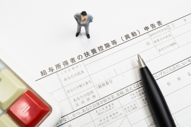 【徹底比較】中小企業向けクラウド給与計算ソフト6選～年末調整もペーパーレスに