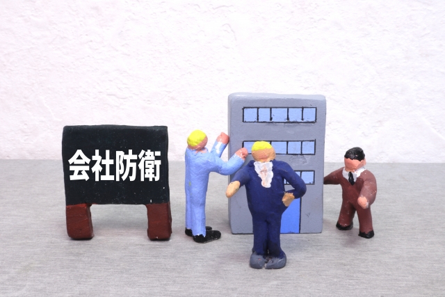 買収防衛策の主要目的ルールを事例とともに解説します