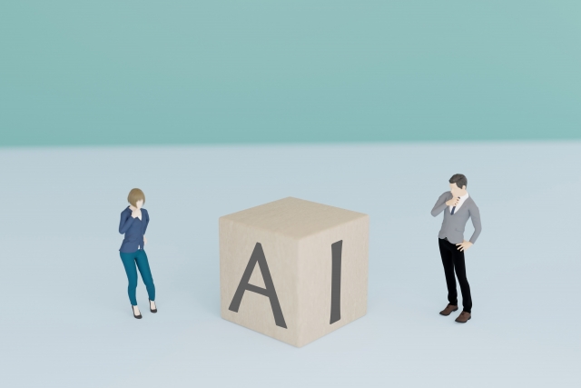 AIが利用されている具体的事例を紹介します